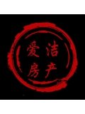 沈飞-67890