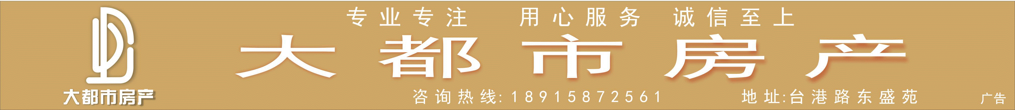 多数市
