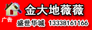 轻轻