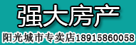 壮大