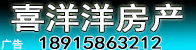 乐陶陶