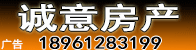 至心
