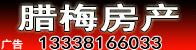 榜样