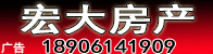 榜样