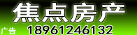 榜样